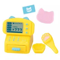 Trading Figure - Nyanko Mart