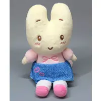 Plush - Sanrio characters / Marroncream