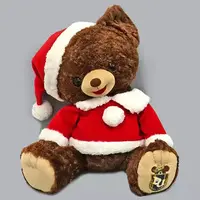 Plush - UniBEARsity / Cheshire Cat