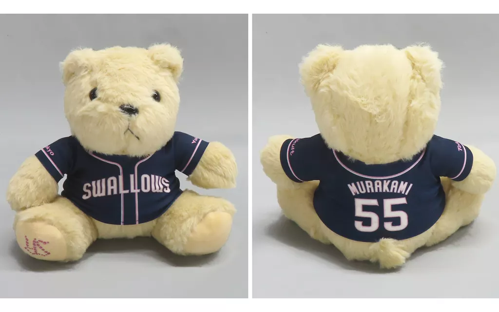 Plush - Tokyo Yakult Swallows