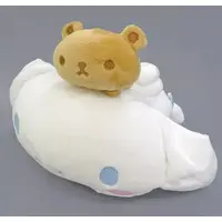 Plush - Sanrio / Cinnamoroll