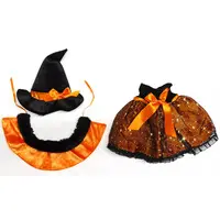 Plush Clothes - UniBEARsity