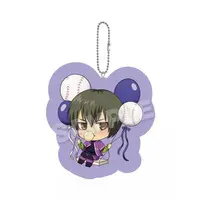 Key Chain - Mr. Fullswing