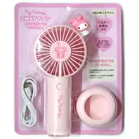 Handheld Fan - Sanrio characters / My Melody