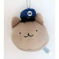 Key Chain - White tiger and Black tiger / Dog police officer