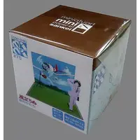 Miniature Art Kit - The Wind Rises