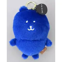 Key Chain - Nagano's Characters