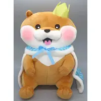 Plush - Kawaii Uso no Kawauso