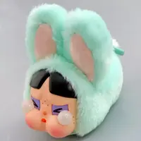 Plush - The Powerpuff Girls / Buttercup