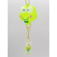 Key Chain - Sanrio characters / Kero Kero Keroppi