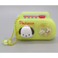 Key Chain - Sanrio characters / Pochacco