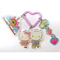 Key Chain - Sanrio characters / Hello Kitty & Dear Daniel