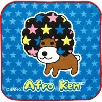 Towels - Afro Ken