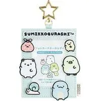 Key Chain - Sumikko Gurashi