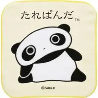 Towels - Tarepanda