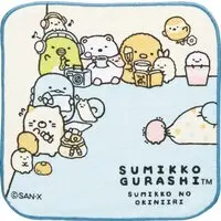 Towels - Sumikko Gurashi