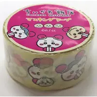Stickers - Masking Tape - Chiikawa / Chiikawa & Usagi & Hachiware