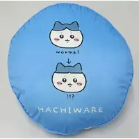 Cushion - Chiikawa / Hachiware