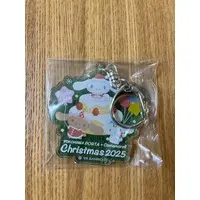 Key Chain - Sanrio / Cinnamoroll