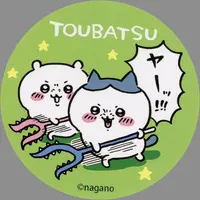 Stickers - Chiikawa / Chiikawa & Hachiware