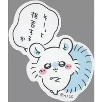 Chiikawa Stickers Just right for Smartphone - Chiikawa / Momonga