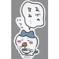 Chiikawa Stickers Just right for Smartphone - Chiikawa / Hachiware