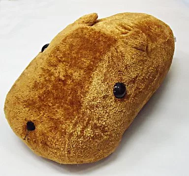 Ichiban Kuji - Kapibara-san