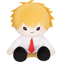 Plush - Maid Sama!