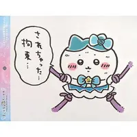 Stickers - Chiikawa / Hachiware