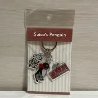 Key Chain - Suica's Penguin