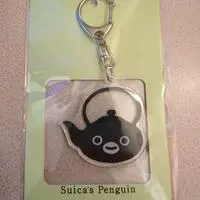 Key Chain - Suica's Penguin