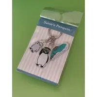Key Chain - Suica's Penguin