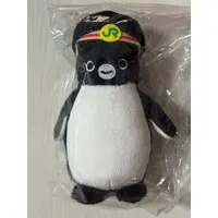 Plush - Suica's Penguin