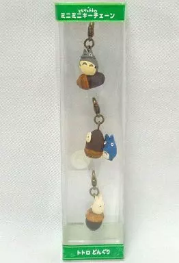 Key Chain - My Neighbor Totoro / Mid Totoro & Mini Totoro