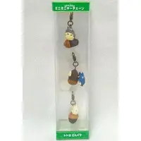 Key Chain - My Neighbor Totoro / Mid Totoro & Mini Totoro