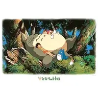 Jigsaw puzzle - My Neighbor Totoro