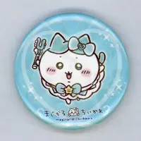 Badge - Chiikawa / Hachiware