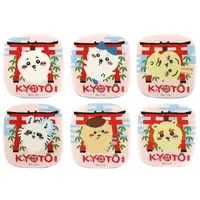 Chiikawa Mogumogu Honpo - Chiikawa