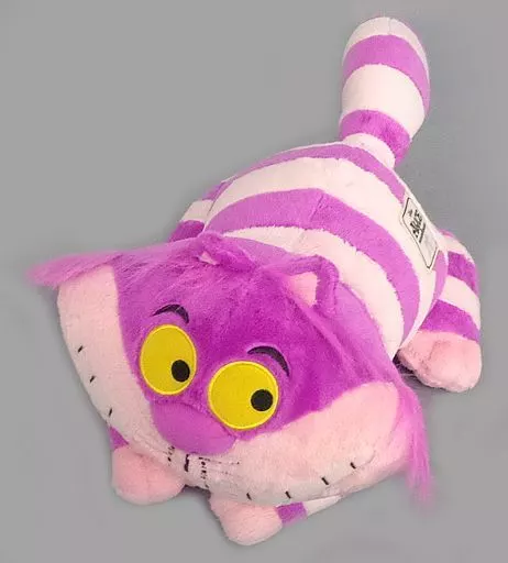 Ichiban Kuji - Alice In Wonderland / Cheshire Cat