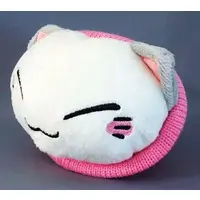 Plush - Nemuneko