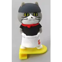 Trading Figure - Shigotoneko