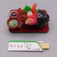 Trading Figure - Obontsuki！Higawariteishoku mascot