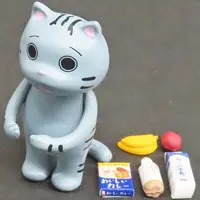 Trading Figure (さばとら 「絶望ねこ」)
