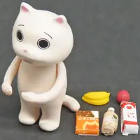 Trading Figure (しろねこ 「絶望ねこ」)
