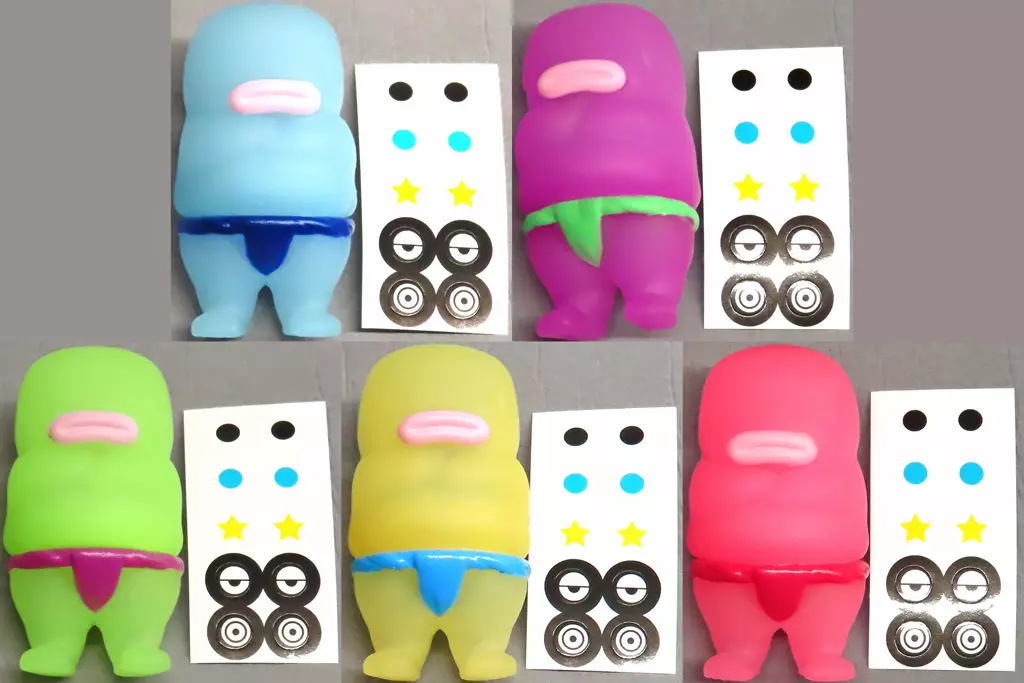 Trading Figure - The KOIMAN