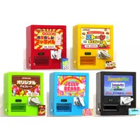Trading Figure (全5種セット 「レトロお菓子販売機」)