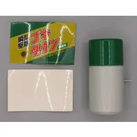 Trading Figure - Sound Spray Can