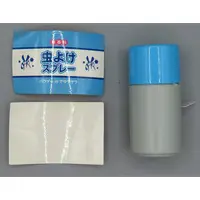 Trading Figure - Sound Spray Can