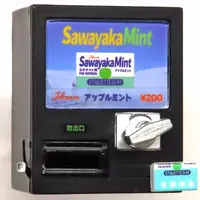 Trading Figure (ブラック 「レトロお菓子販売機」)