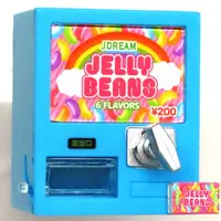 Trading Figure (ブルー 「レトロお菓子販売機」)